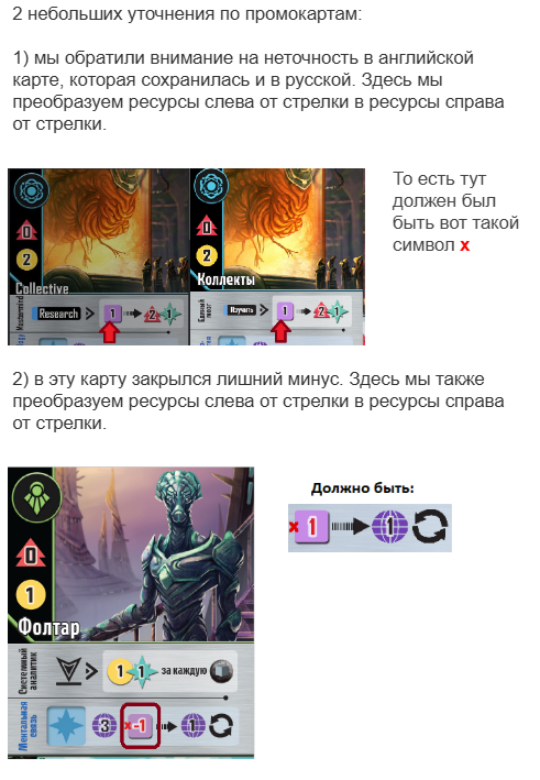 promo_details